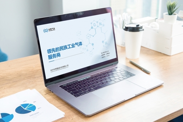 曲奇餅干包裝設(shè)計(jì)