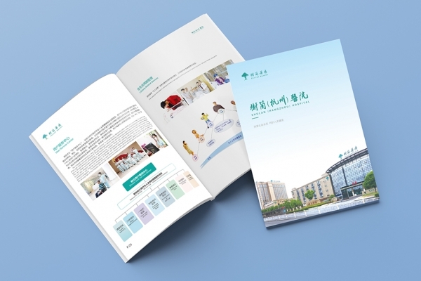 專(zhuān)輯設(shè)計(jì)和宣傳冊(cè)設(shè)計(jì)是否與產(chǎn)品有關(guān)？