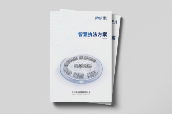 誘人零食包裝設(shè)計(jì) 誘人零食包裝設(shè)計(jì)